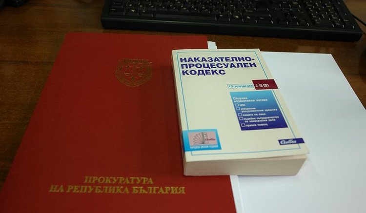 Конфискуват апартамент и "Мерцедес" на лихвар от Смолян, присъдата условна