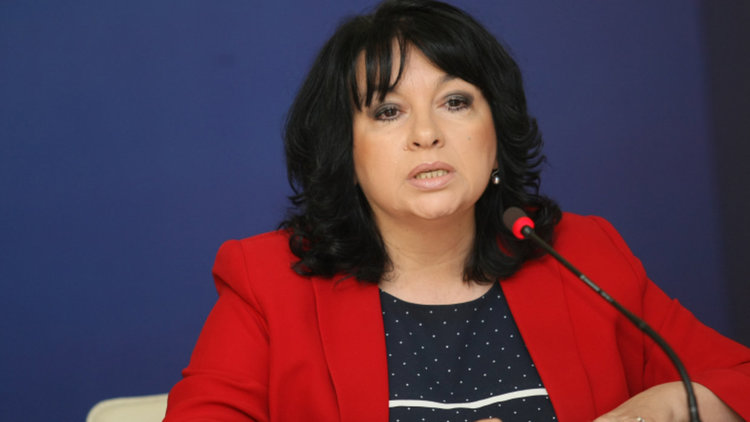 Властта мисли за строеж на АЕЦ „Белене”?