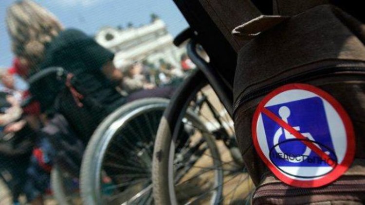 Родители на деца с увреждания излизат на протест