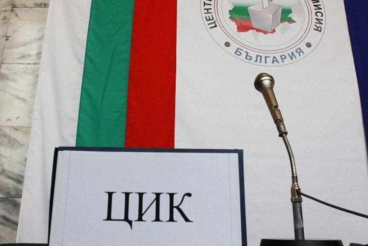 Заличават Светльо Витков като кандидат-президент, надпреварата без №1