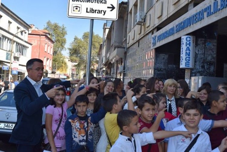 Дни на отворените врати в библиотеката в Кърджали