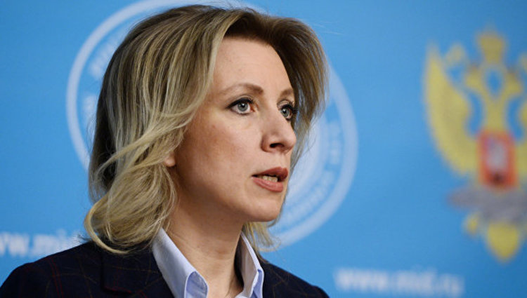 Прокуратурата се самосезира за българското оръжие в Алепо