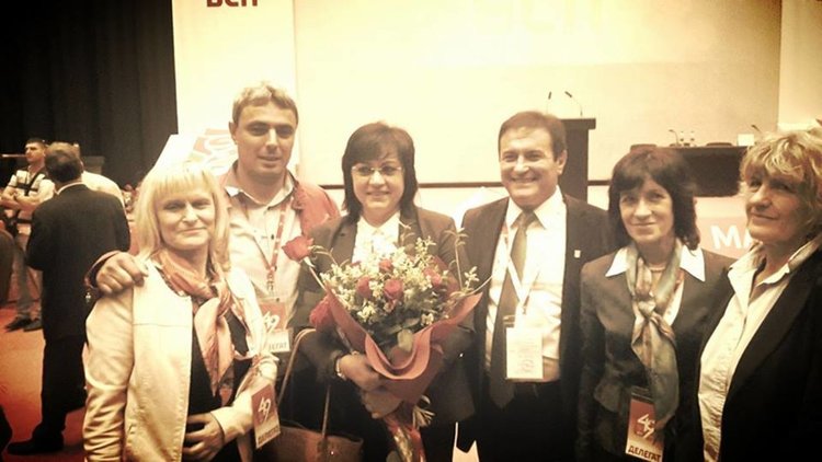 Десет делегати на БСП от Кърджали на конгрес в София