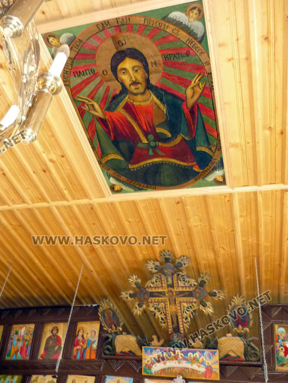 Старозагорският митрополит Киприан служи в 180 годишната църква в хаджийското село Йерусалимово