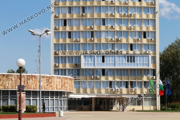 Търсят ръководител на Центъра за ранна интервенция на уврежданията в Димитровград