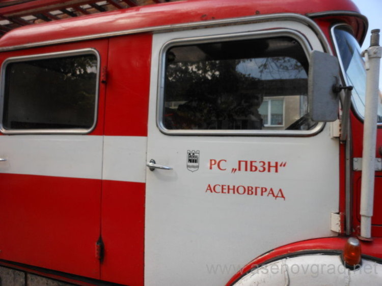 Пожарникарите празнуват на Кръстовден