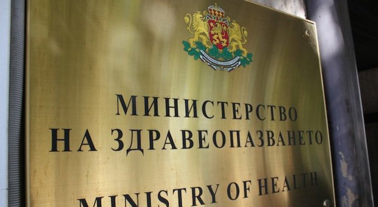  Общинските болници ще получат 28,5 млн. от МЗ