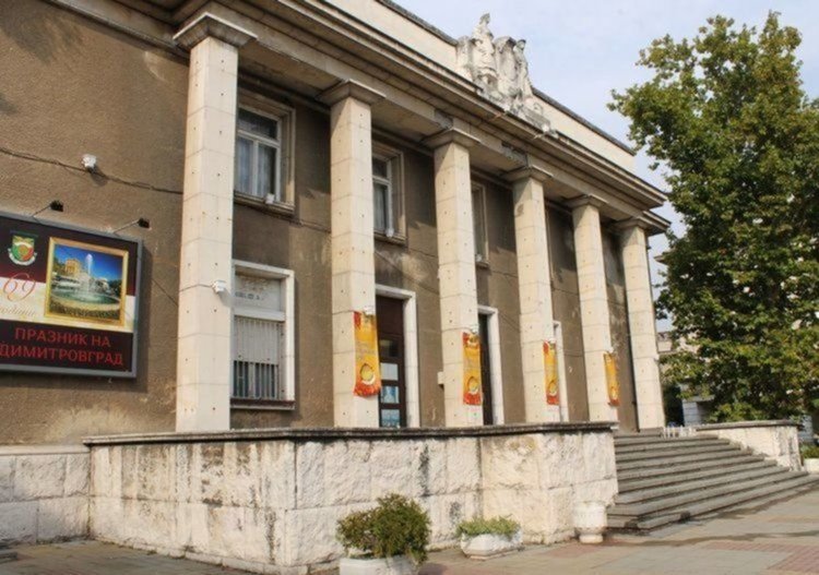 Деня на самодееца отбелязва димитровградско читалище