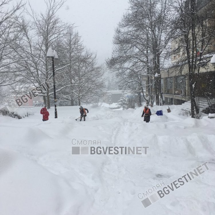 Опасност:Заради ниските температури водоеми може да замръзнат
