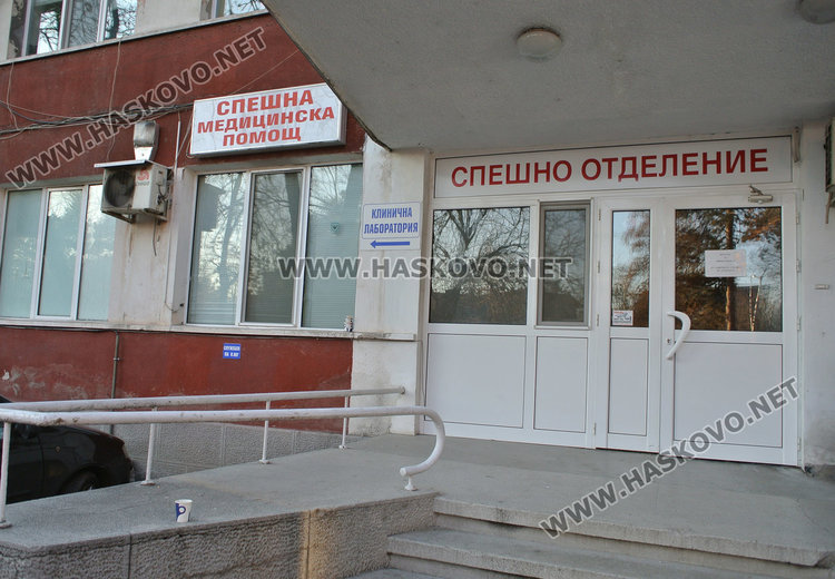 Ремонт ще раздели  Спешното в Хасково на две зони