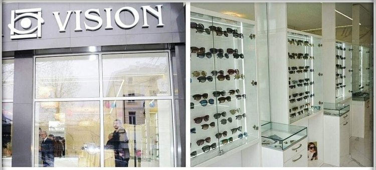 Намаления до -50% на Черен петък за хасковлии в оптика „Vision“
