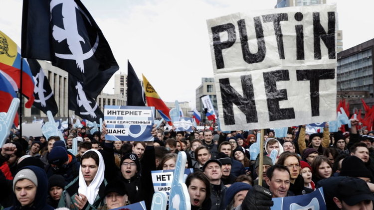 Хиляди протестираха в Москва за интеренет свобода