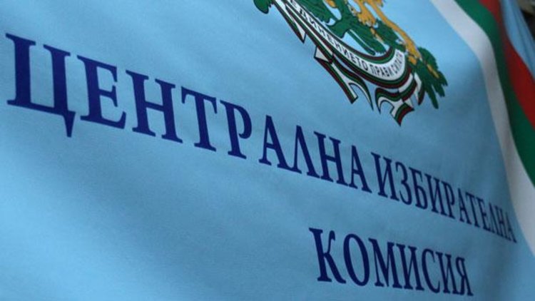 Свалят от поста кметът на Търновци Сабри Али, бил в конфликт на интереси ?