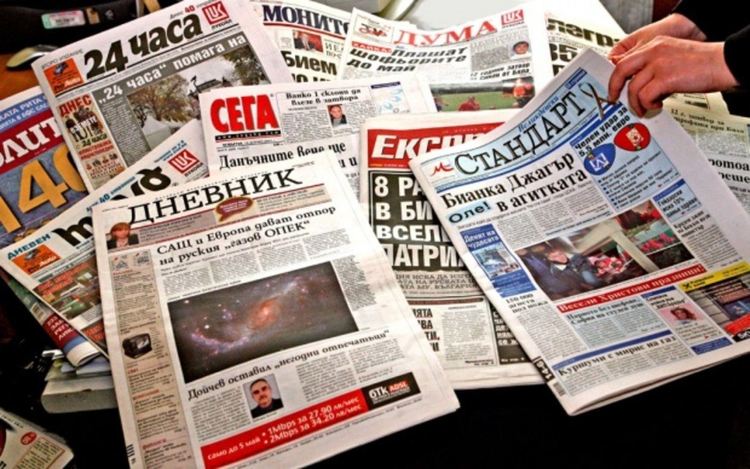 Ново огнище на африканска чума. Преглед на печата