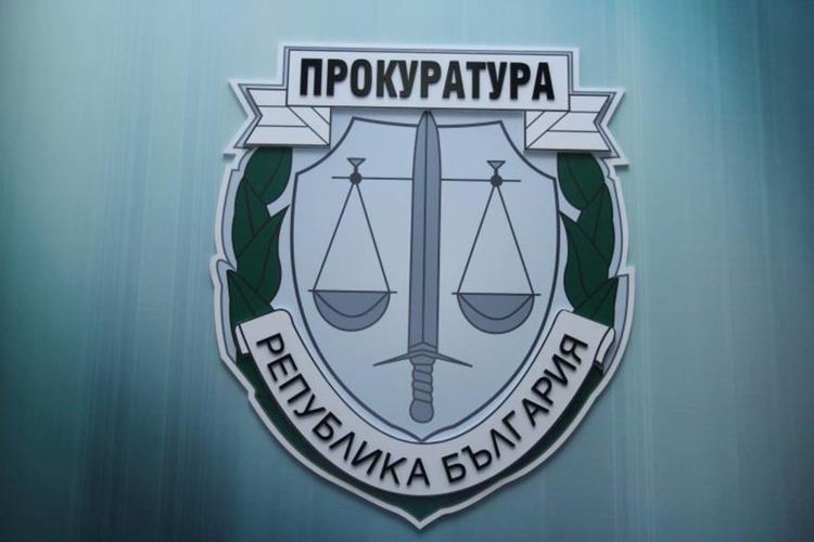 Прокуратурата сезира МОСВ за разрешението за 25 тона италиански боклук
