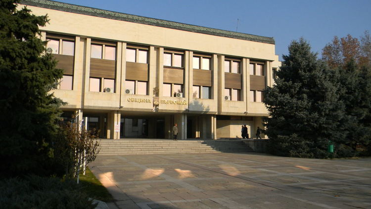 Забраниха игрите на детските и спортните площадки