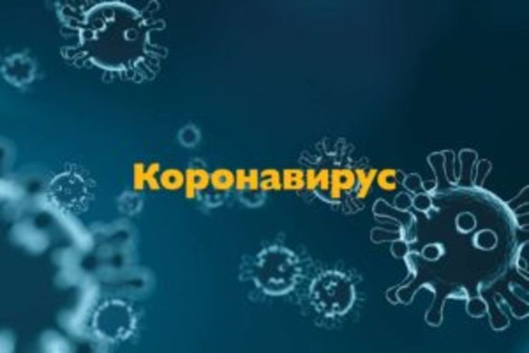 Нови два случая на коронавирус в региона