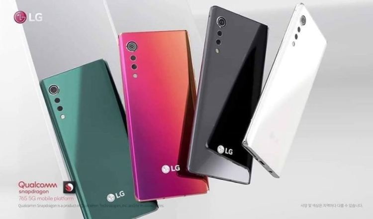 Новото кадифено бижу на LG