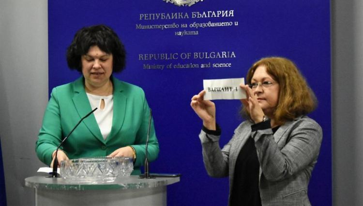 60 хиляди седмокласници на НВО по български език и литература. Падна се вариант 1