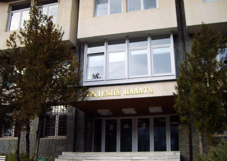Протестът на съдебната охрана в Смолян няма да се състои