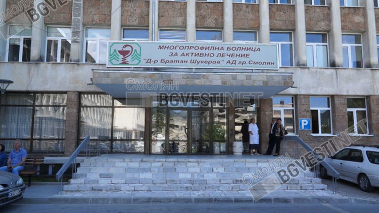 48-годишен мъж от Смолян е поредната жертва на коронавируса