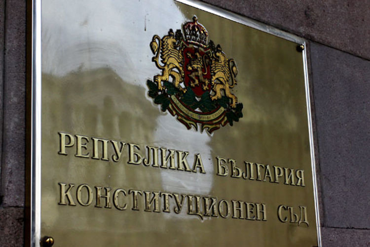 КС за обжалването на Общите устройствени планове и отчуждаването на частни имоти в терени за озеленяване