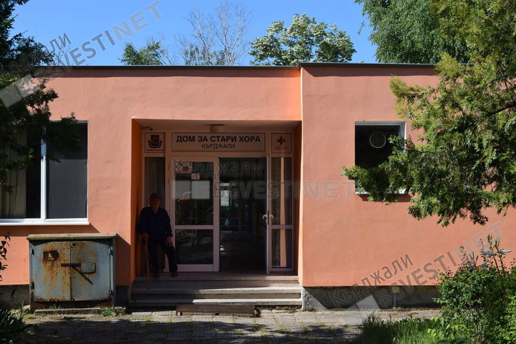Две огнища на коронавирус в Кърджали през последното денонощие:в Старческия дом и във фирма