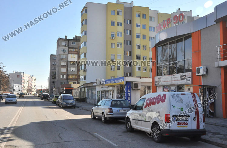 Хасковлии искат да се разреши паркирането на ул. „Дунав“, обсъждат го на комисия