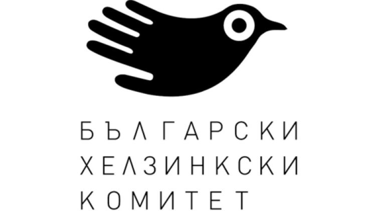 7 починали родилки изчезнали от статистиката през 2019 г.