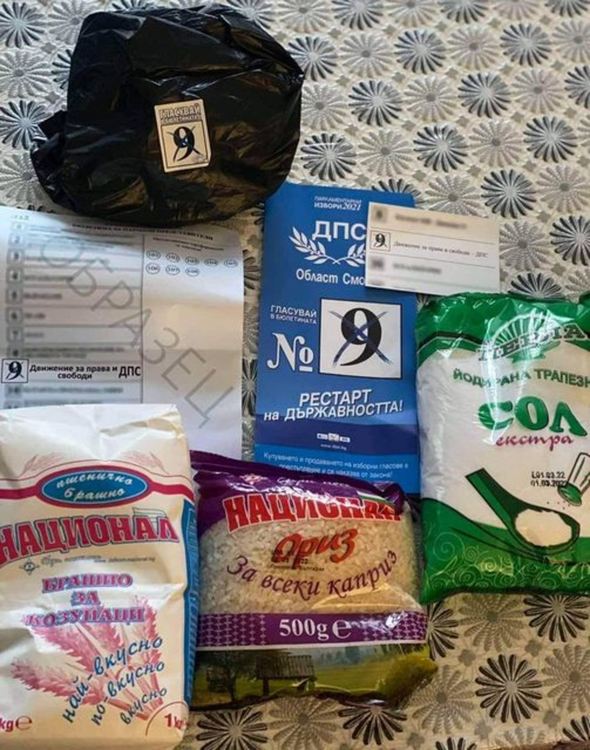 Прокуратурата проверява агитация с хранителни продукти,резултатът става ясен в понеделник
