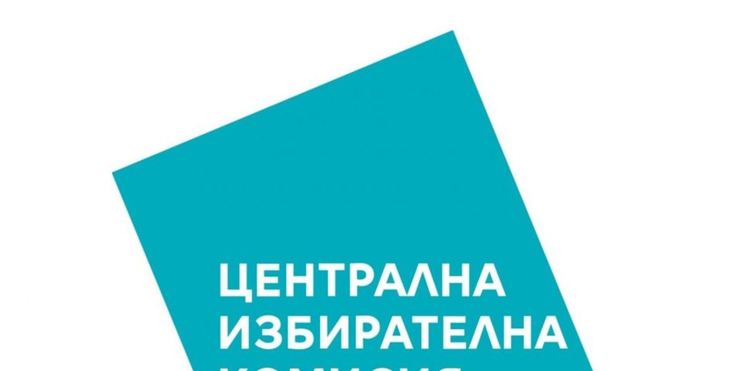 Последни резултати за всяка партия при обработени 70% протоколите