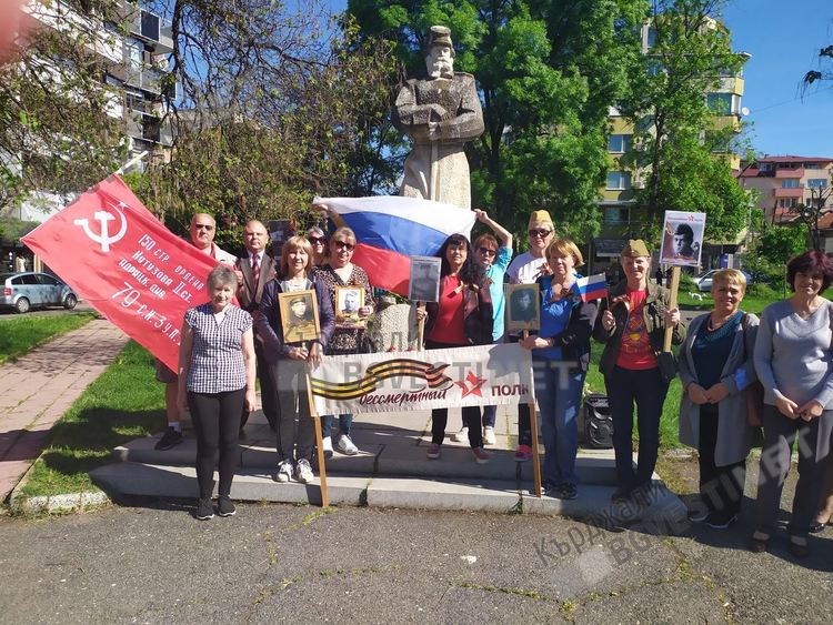 Кърджали отбеляза Деня на Победата, „Безсмертния полк” се поклони пред паметника на Руския войн