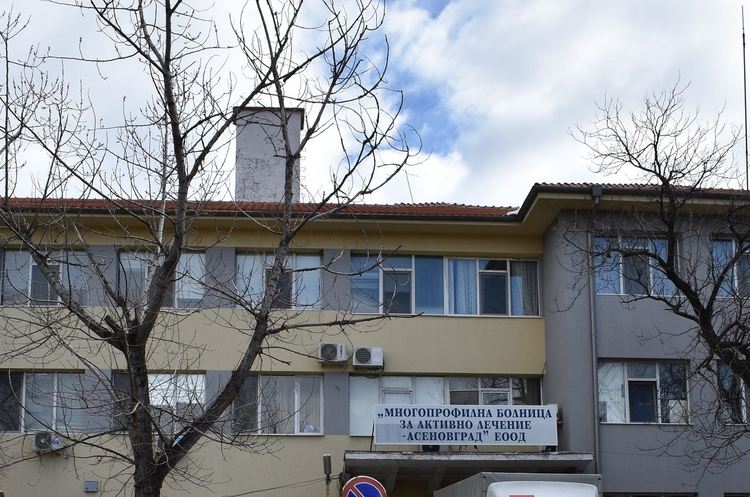 "Зелен коридор" за ваксинация с "Moderna" в Асеновград 