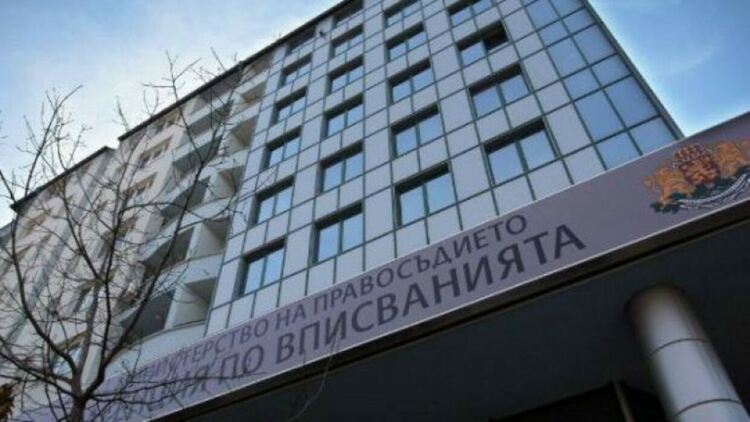 Прокуратурата се зае с теча на лични данни от БУЛСТАТ