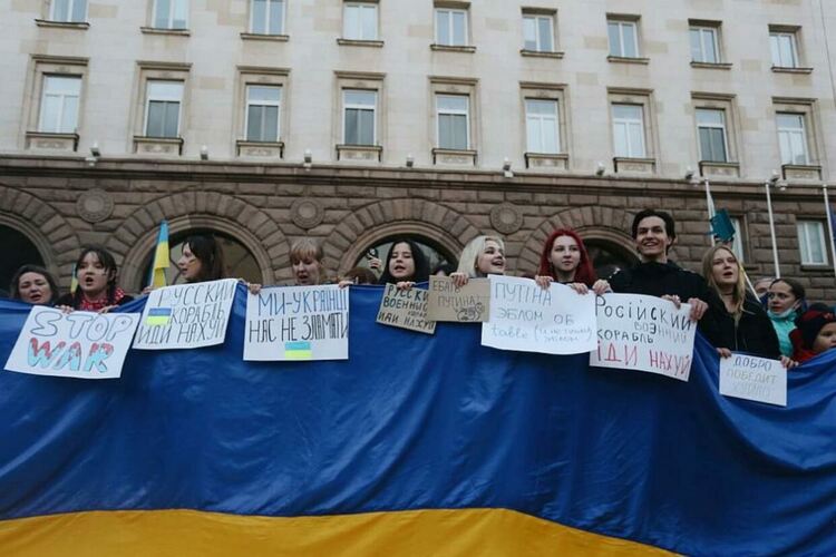 Мирно шествие в София в подкрепа на Украйна, Орлов мост е блокиран
