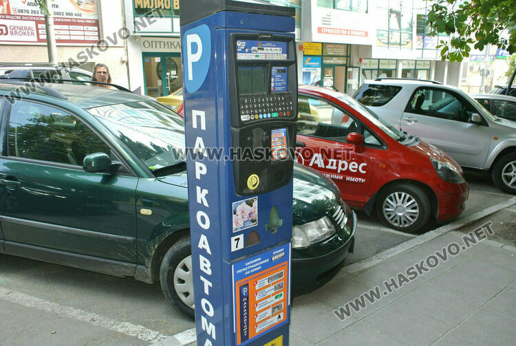 Без синя зона по празниците, автобуси сменят тролейбусите