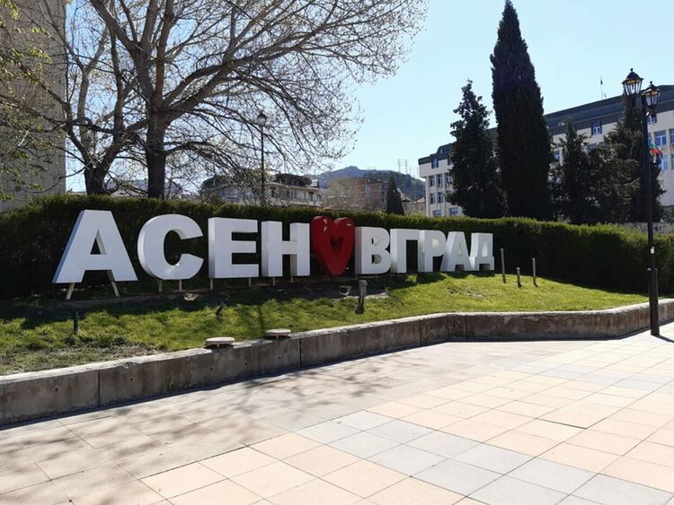 Малки асеновградчани отговарят на различни въпроси - най-новата инициатива на община Асеновград 