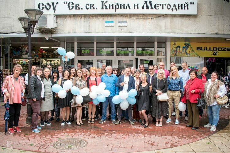 Смолянското СУ "Св.св. Кирил и Методий" вече има звезда кръстена на негово име