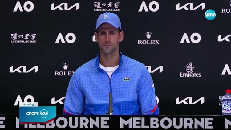 Десета победа за Джокович на Australian Open