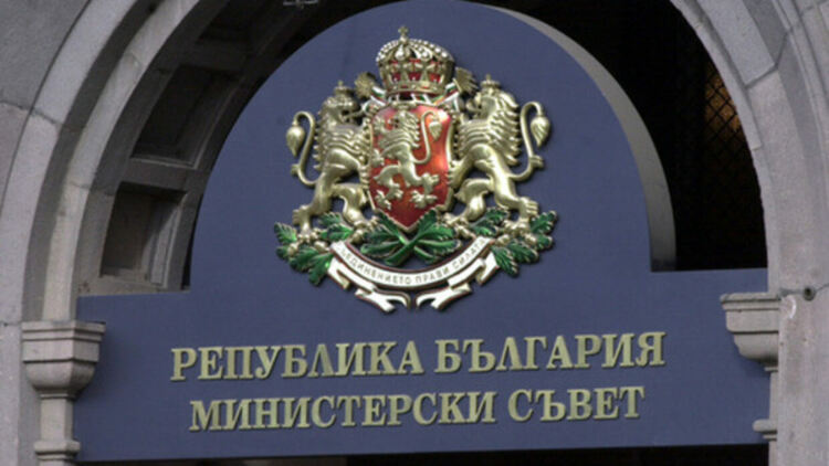 Кабинетът назначи първите шестима областни управители
