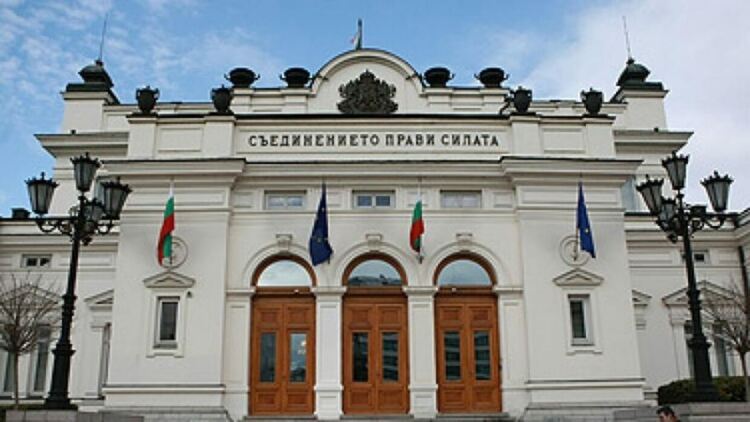 Управляващите и ДПС се противопоставят на езика на омразата на "Възраждане"