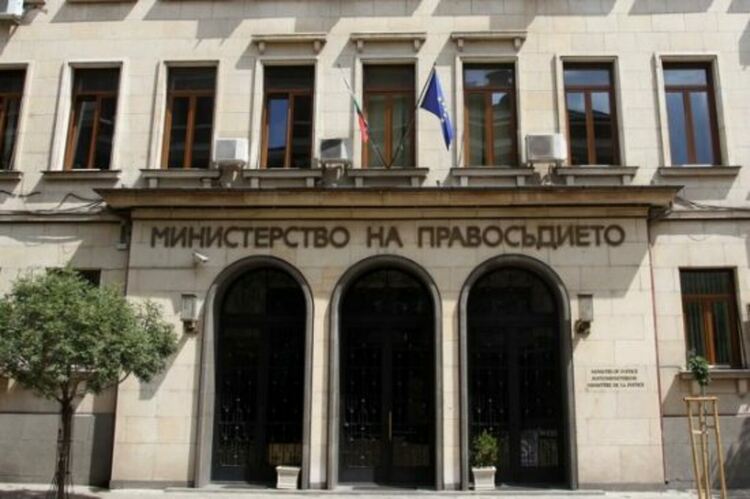 Министерството на правосъдието обяви, че собствеността на Руската църква тепърва ще се установява