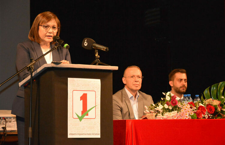 Корнелия Нинова подкрепи местната съветническа листа на БСП и Николай Ставрев за кмет на Хасково