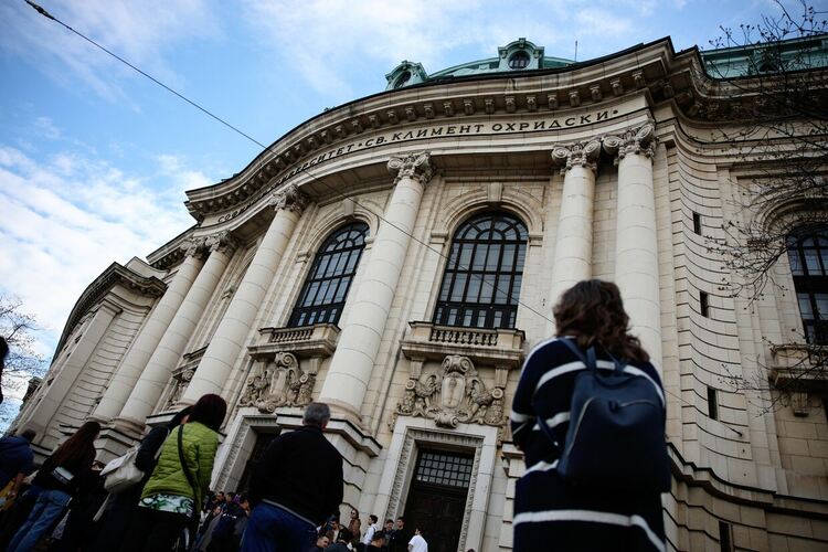  Софийският университет се изкачва в международна класация сред най-добрите в света