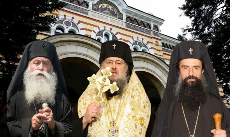 Избират новия български патриарх