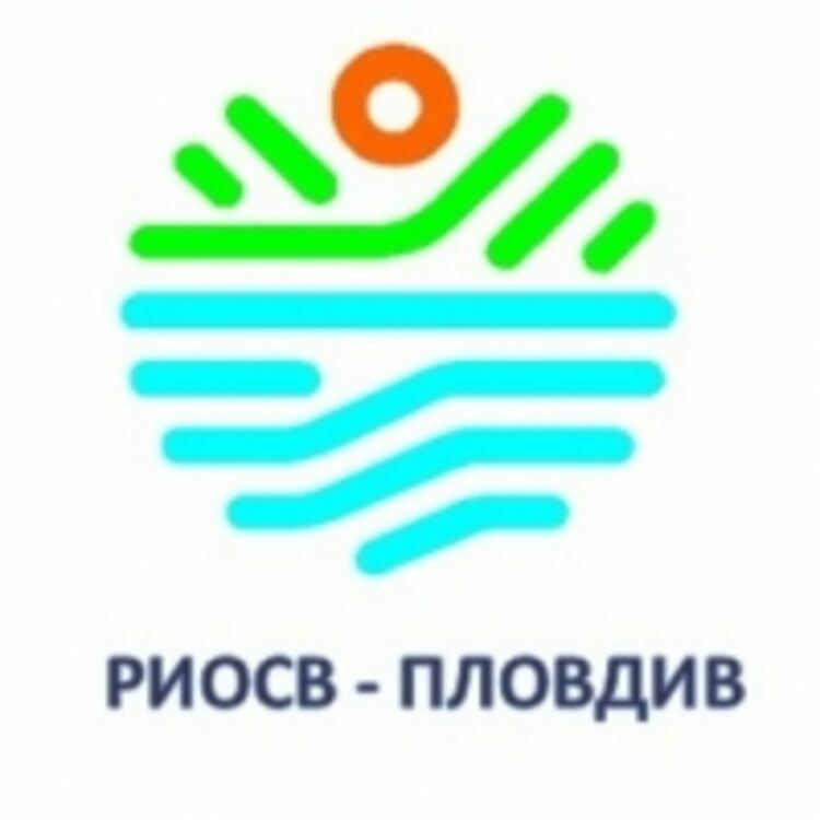 РИОСВ – Пловдив с предписания към кмета на община Асеновград 