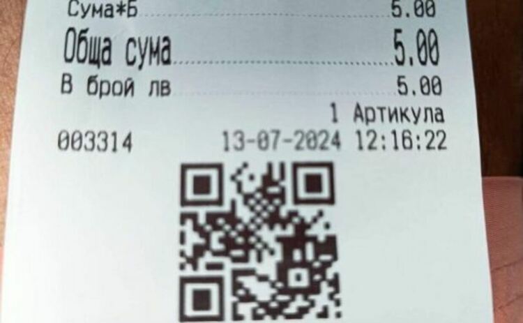 Фирма събира по пет лева за преминаване до плаж Силистар