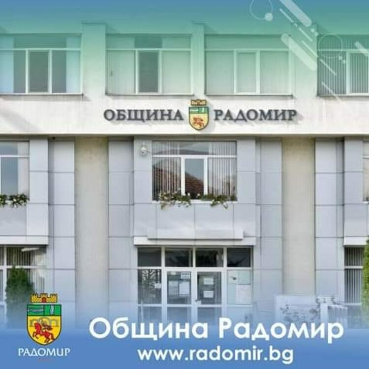 Ще се проведат дезинсекционни мероприятия срещу комари с авиационна техника
