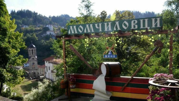В Момчиловци пак ще учат китайски език безплатно