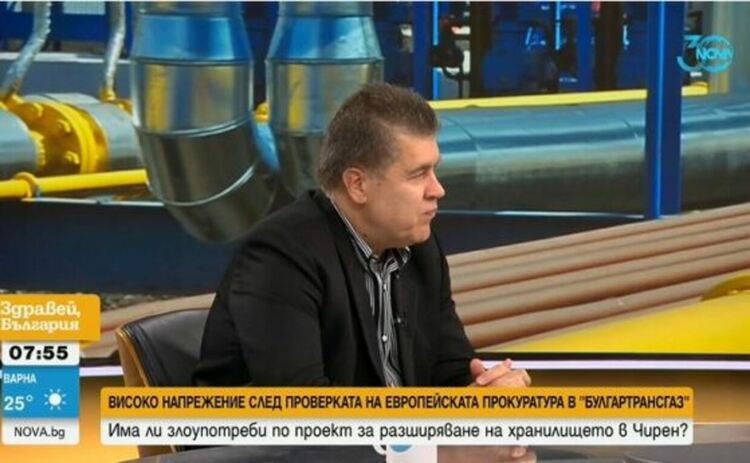 Авторът на сигнала за газохранилището в Чирен: Сигурен съм, че целта е била да се откраднат парите